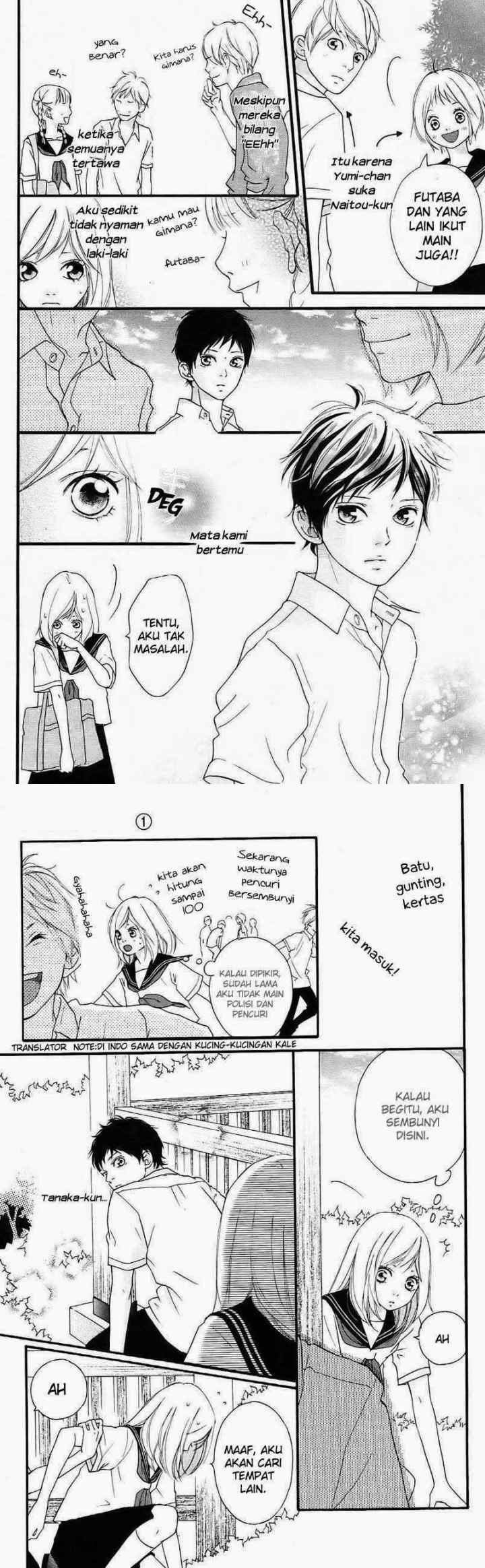 Ao Haru Ride chapter 0 halaman 5