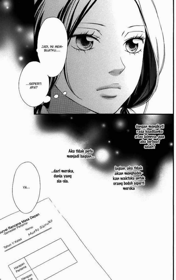 Ao Haru Ride chapter 11.5 halaman 5