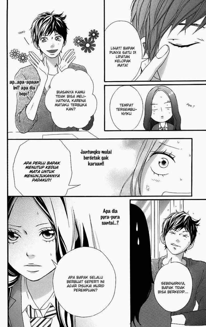 Ao Haru Ride chapter 11.5 halaman 12