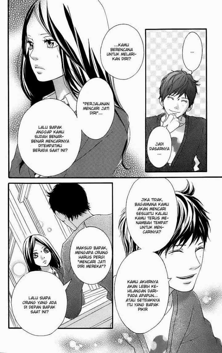 Ao Haru Ride chapter 11.5 halaman 8
