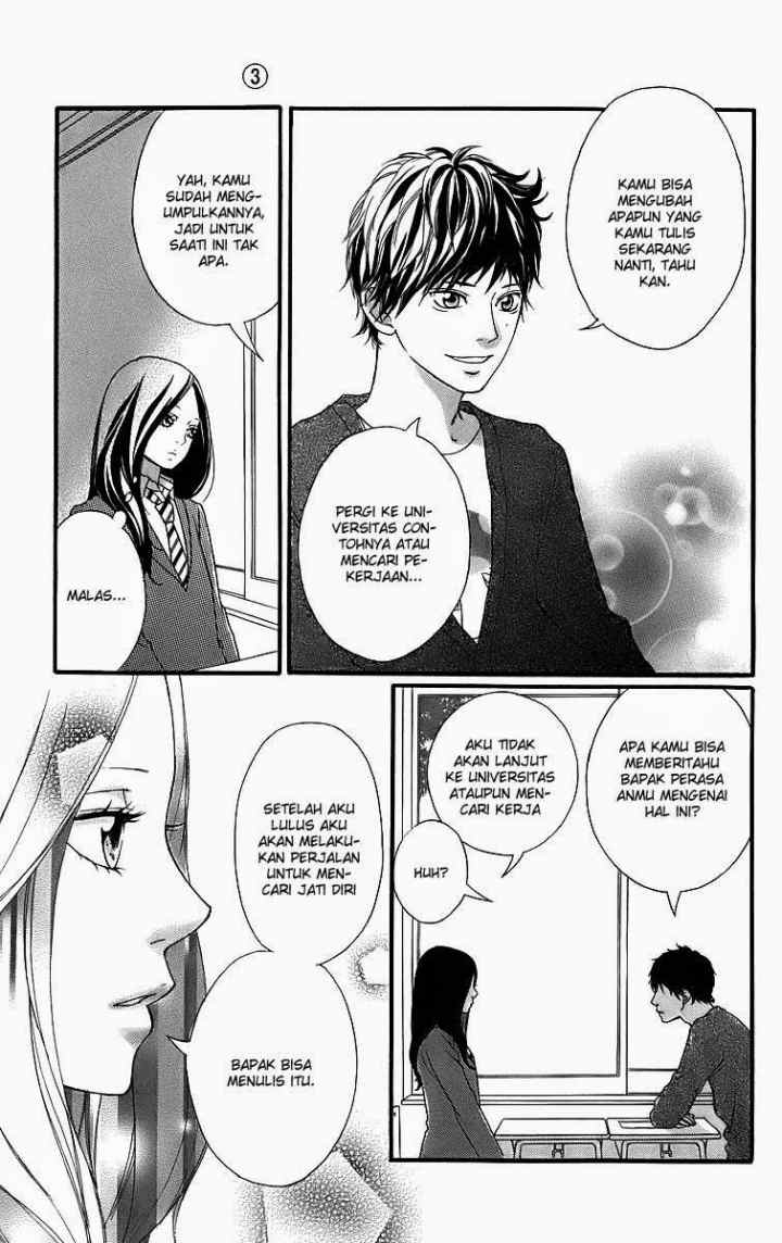 Ao Haru Ride chapter 11.5 halaman 7