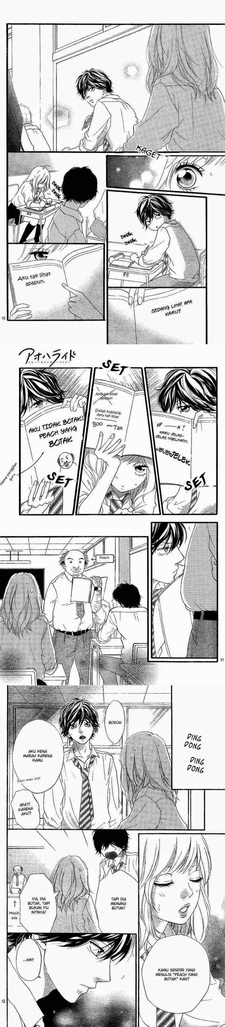 Ao Haru Ride chapter 11 halaman 4