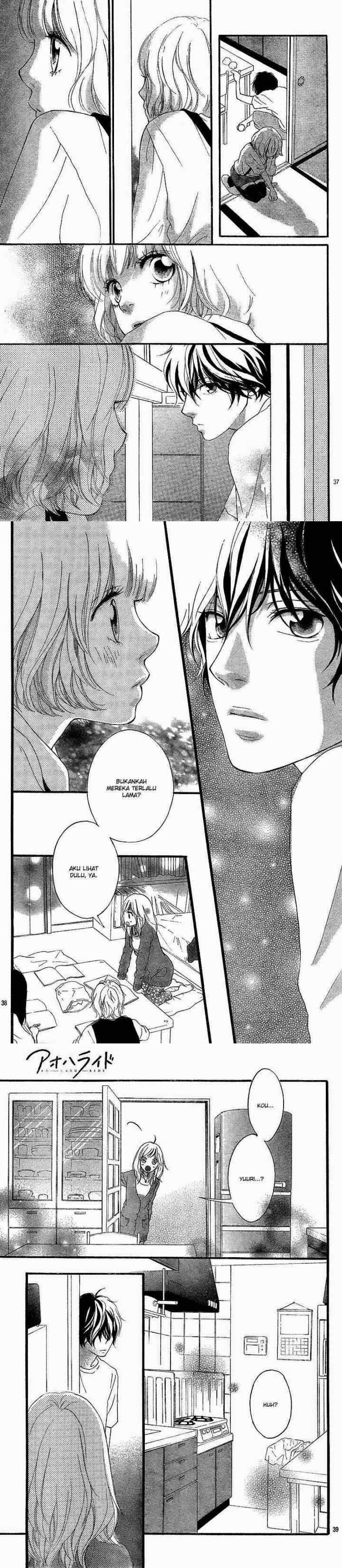 Ao Haru Ride chapter 11 halaman 13