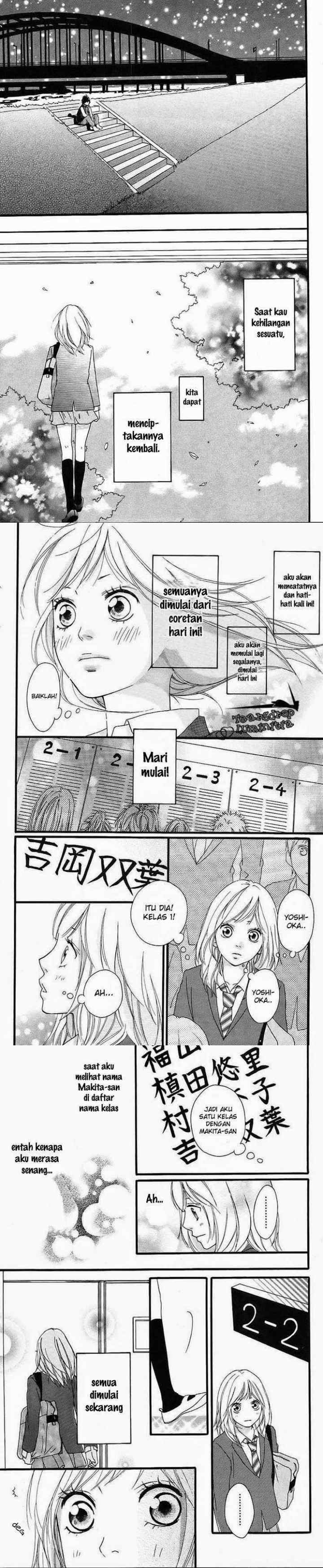 Ao Haru Ride chapter 3 halaman 13