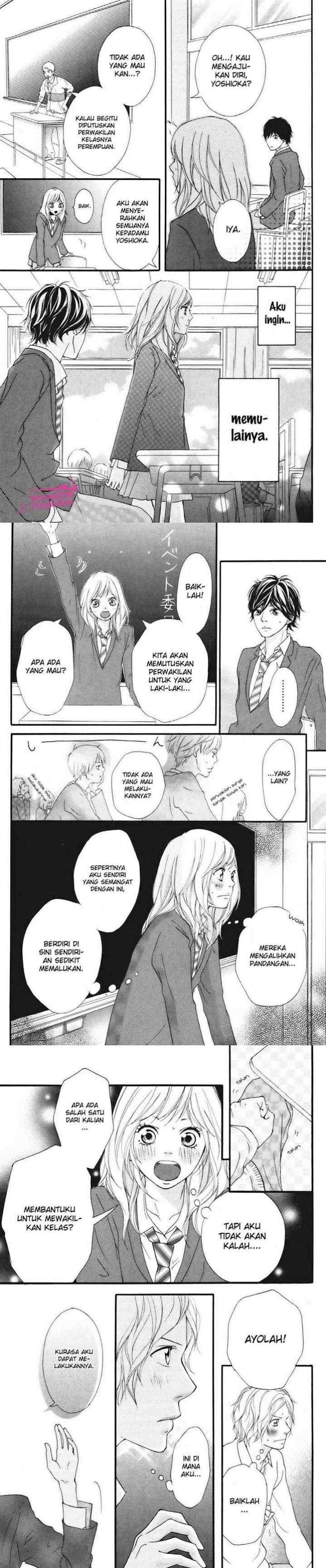 Ao Haru Ride chapter 4 halaman 13
