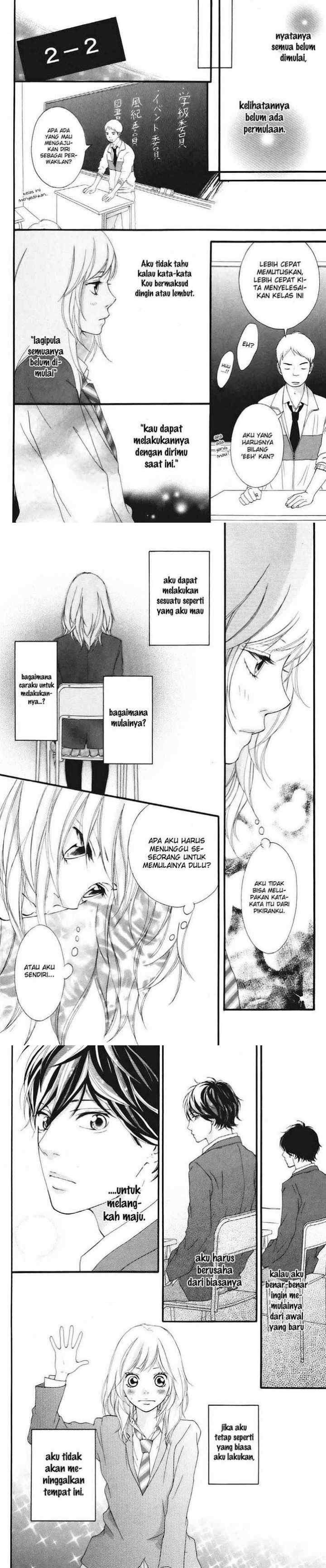 Ao Haru Ride chapter 4 halaman 12