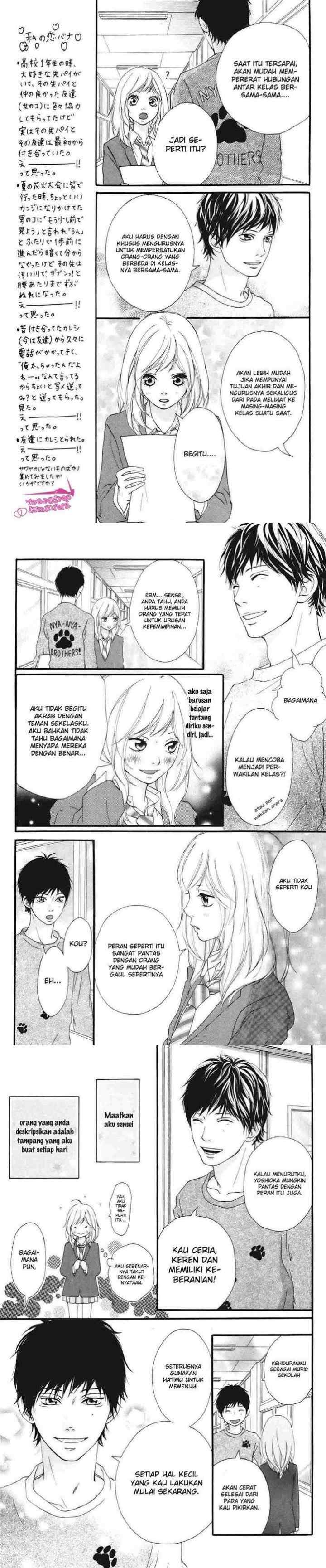 Ao Haru Ride chapter 4 halaman 9
