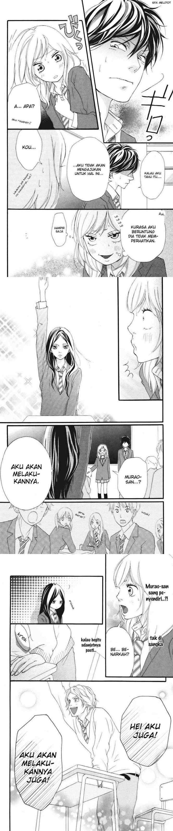 Ao Haru Ride chapter 4 halaman 16