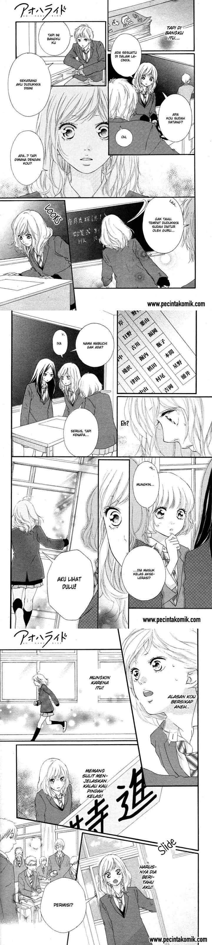 Ao Haru Ride chapter 49 halaman 4
