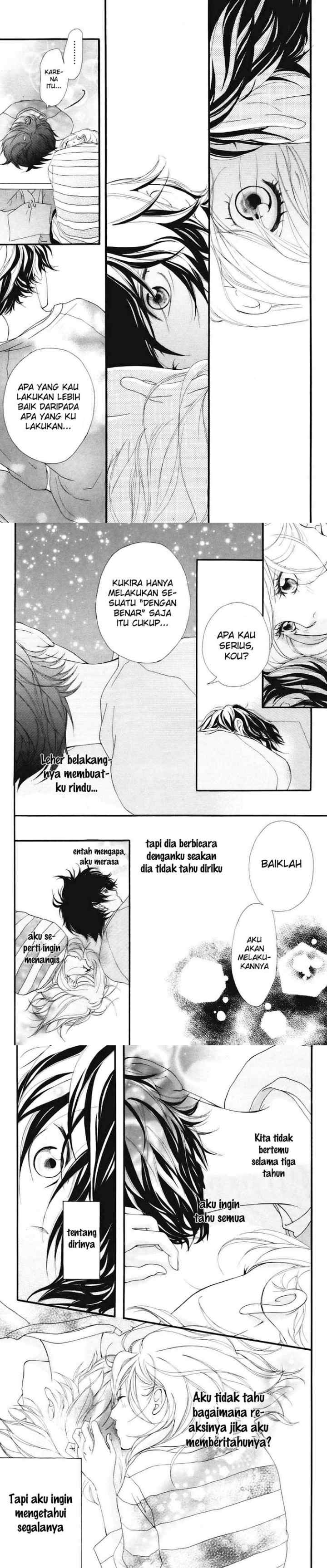 Ao Haru Ride chapter 5 halaman 13