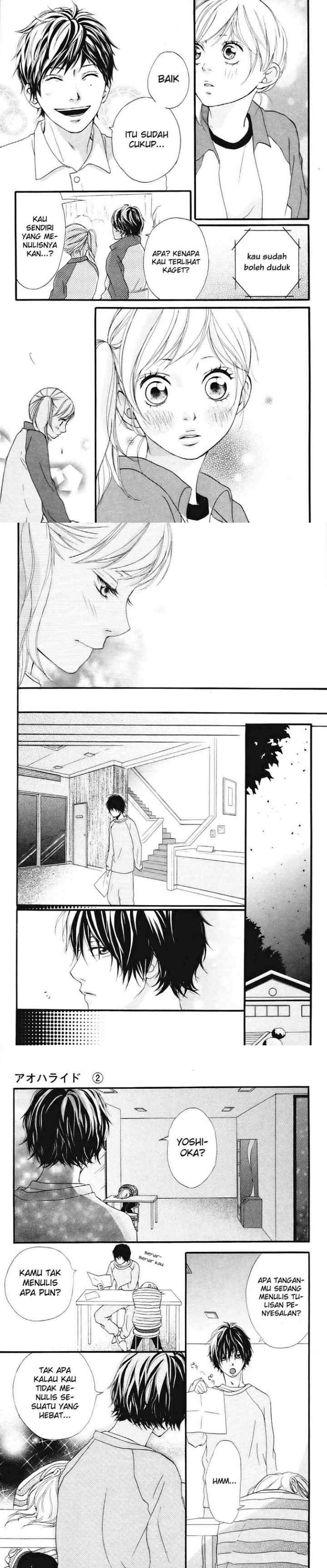 Ao Haru Ride chapter 5 halaman 11