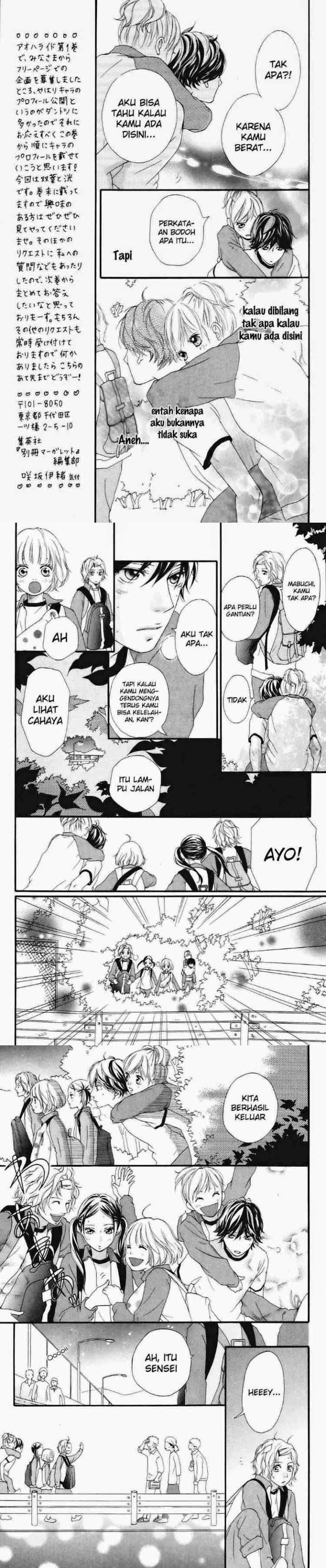Ao Haru Ride chapter 7 halaman 6