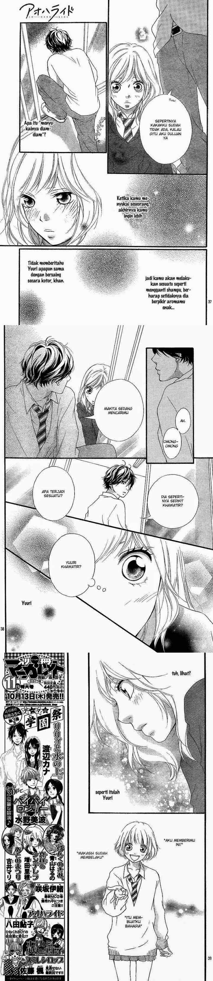 Ao Haru Ride chapter 9 halaman 13