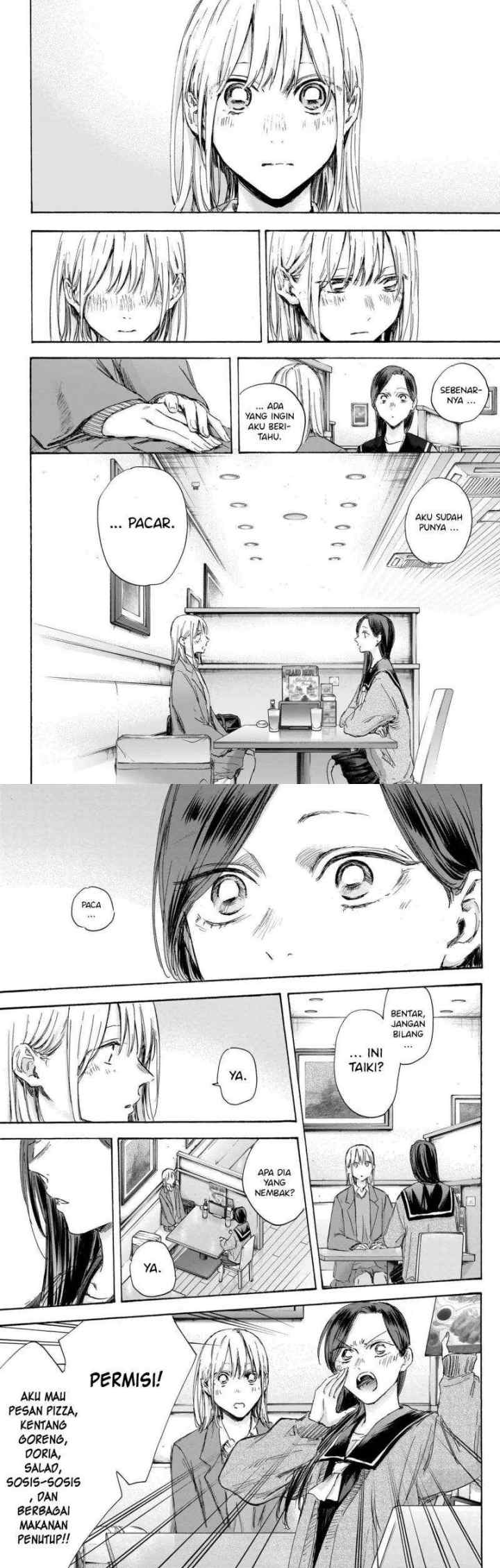 Ao no Hako chapter 107 halaman 5