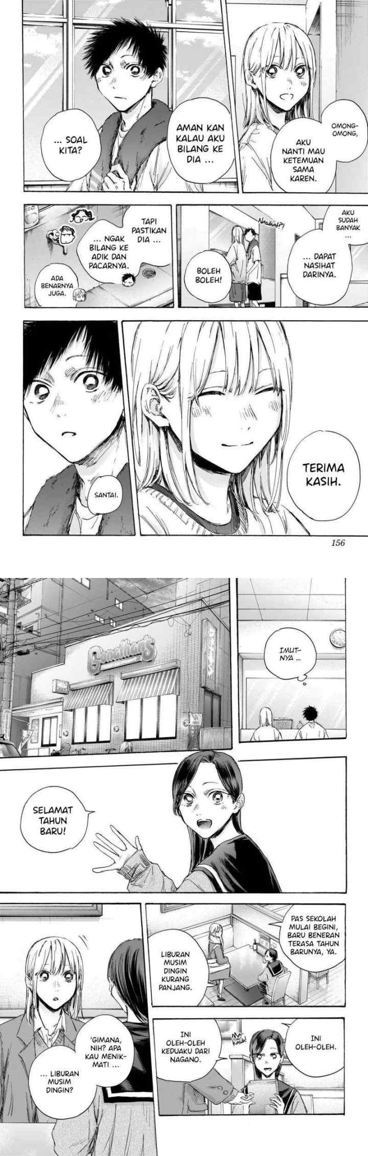 Ao no Hako chapter 107 halaman 4