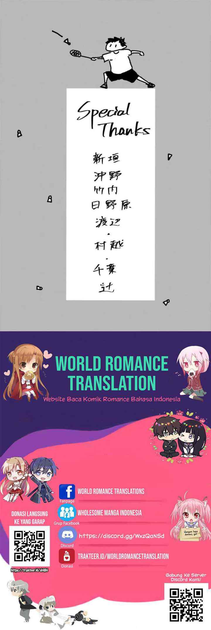 Ao no Hako chapter 107 halaman 11