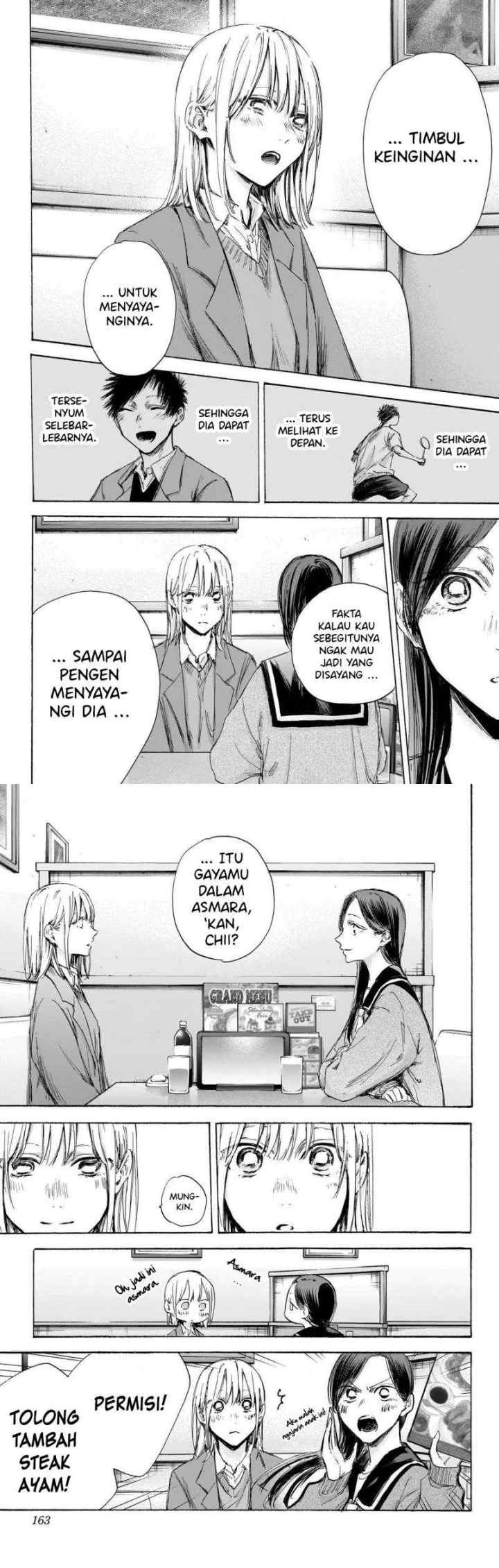 Ao no Hako chapter 107 halaman 7
