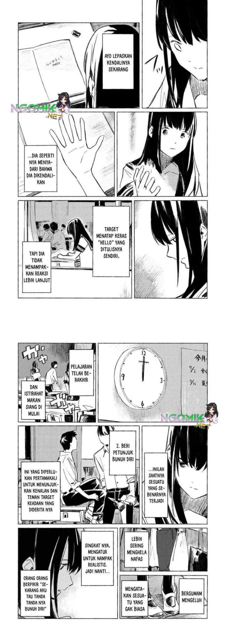 Aozora to Kumorizora chapter 1 halaman 6