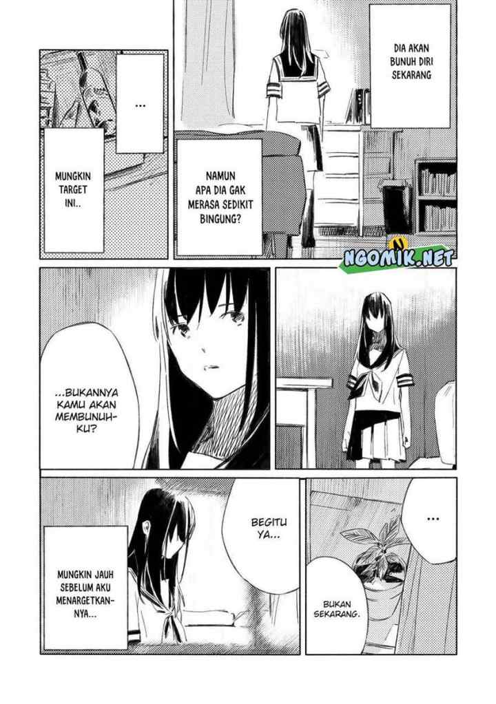 Aozora to Kumorizora chapter 2 halaman 6
