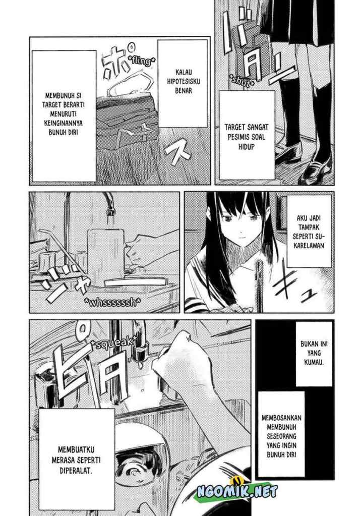 Aozora to Kumorizora chapter 2 halaman 13