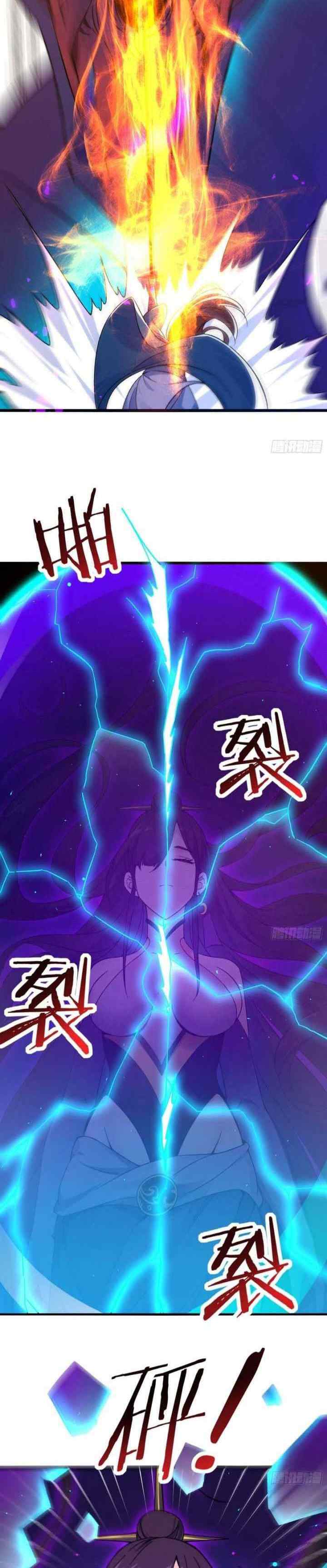 Apprentices Are All Female Devil chapter 98 halaman 12