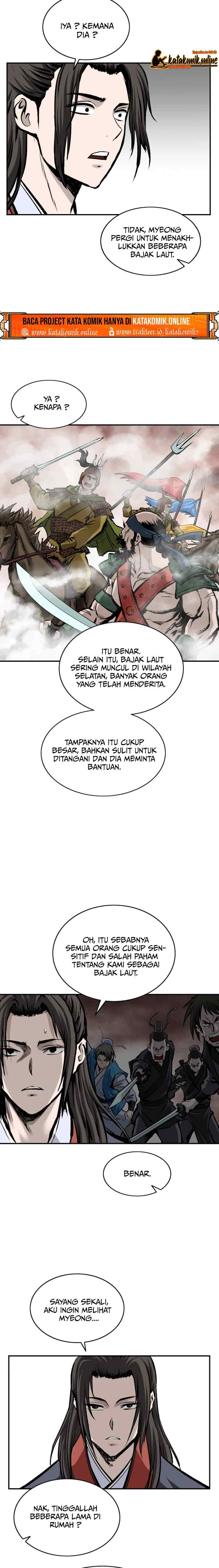 Archer Sword God : Descendants of the Archer chapter 11 halaman 14