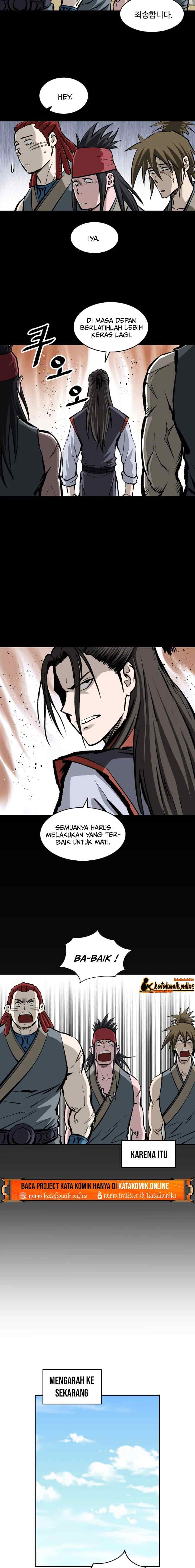 Archer Sword God : Descendants of the Archer chapter 12 halaman 7