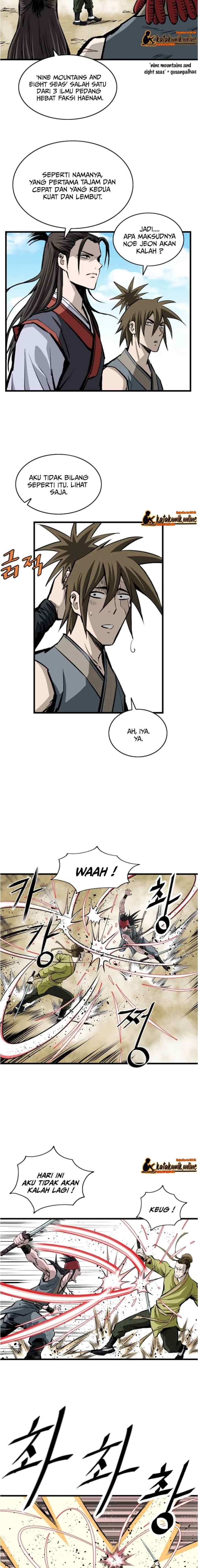 Archer Sword God : Descendants of the Archer chapter 12 halaman 13