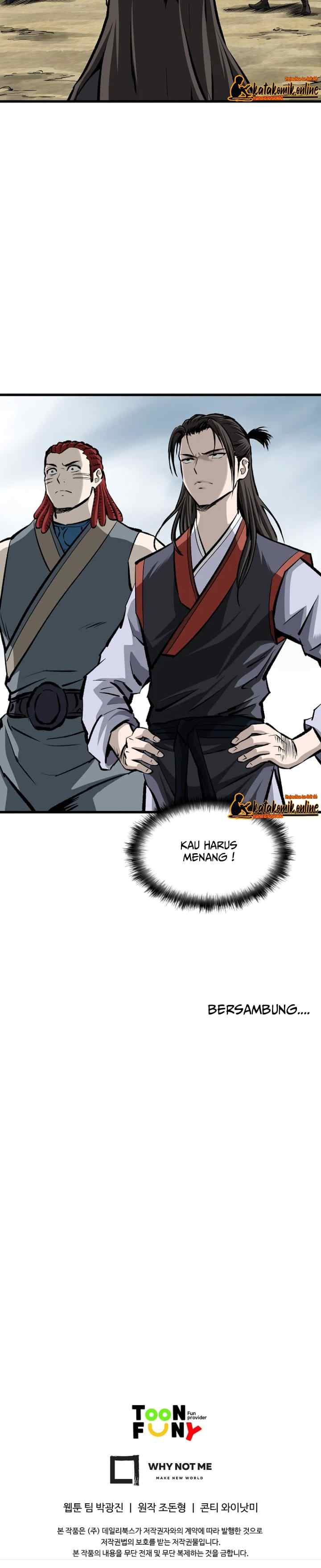 Archer Sword God : Descendants of the Archer chapter 12 halaman 19