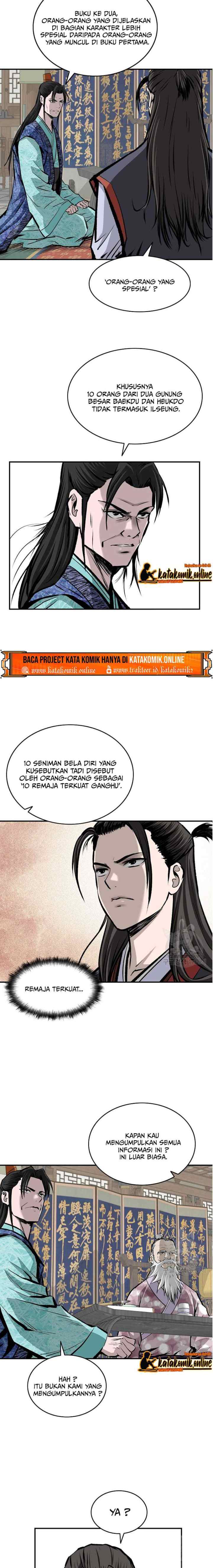 Archer Sword God : Descendants of the Archer chapter 13 halaman 15