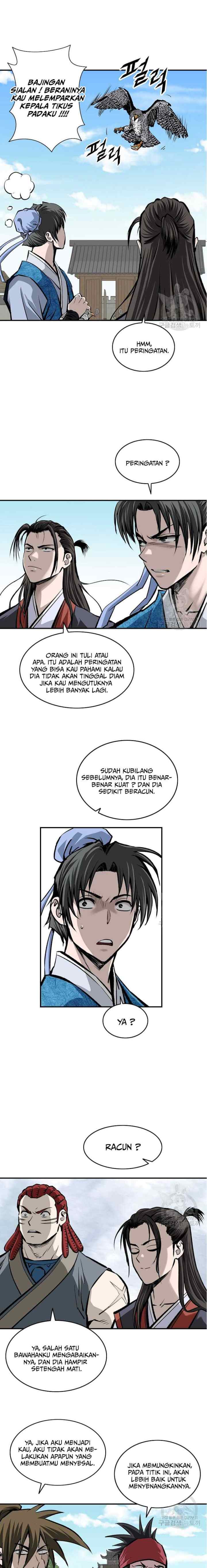 Archer Sword God : Descendants of the Archer chapter 13 halaman 9