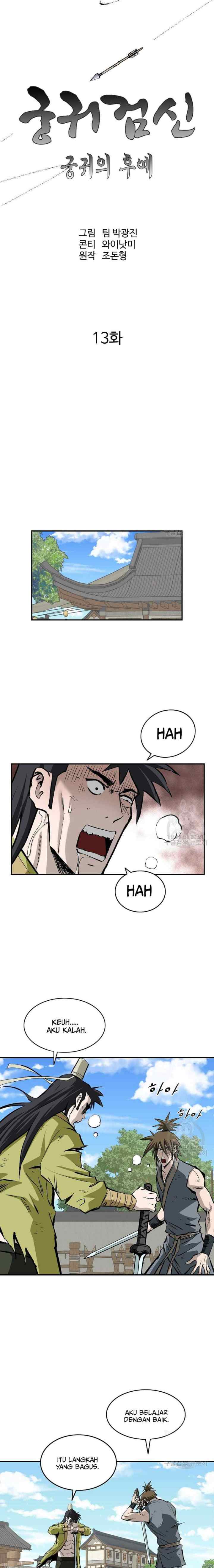 Archer Sword God : Descendants of the Archer chapter 13 halaman 4