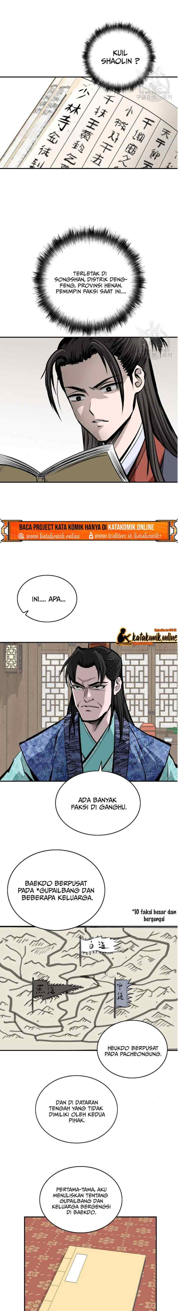 Archer Sword God : Descendants of the Archer chapter 13 halaman 12