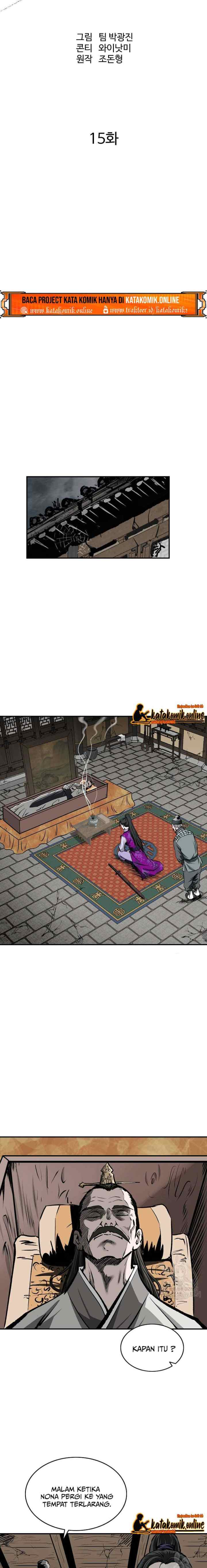 Archer Sword God : Descendants of the Archer chapter 15 halaman 8