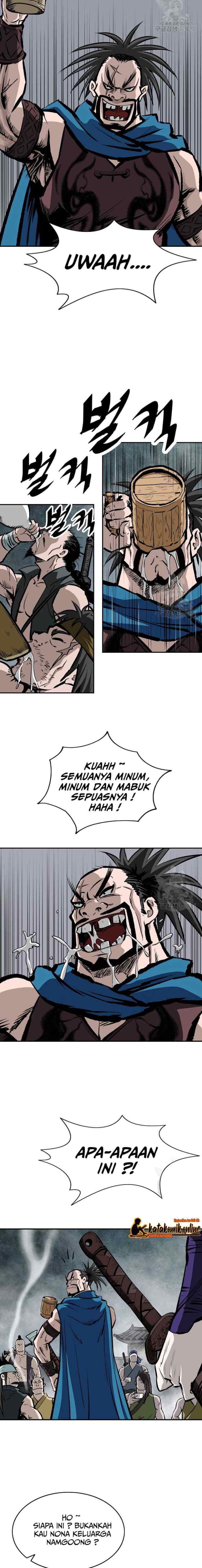 Archer Sword God : Descendants of the Archer chapter 15 halaman 15