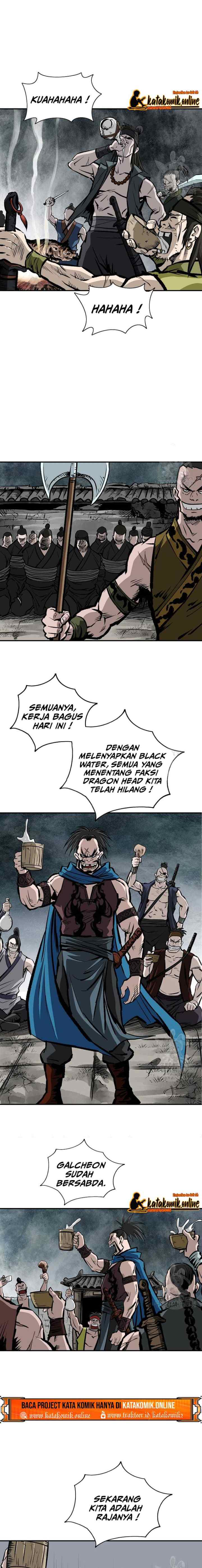 Archer Sword God : Descendants of the Archer chapter 15 halaman 14