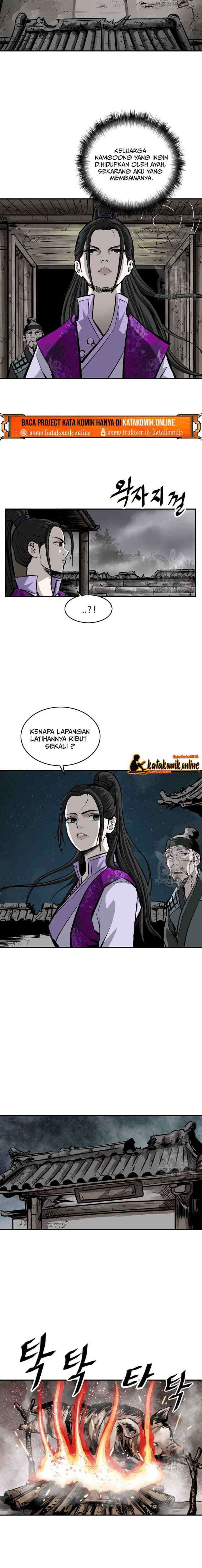 Archer Sword God : Descendants of the Archer chapter 15 halaman 13