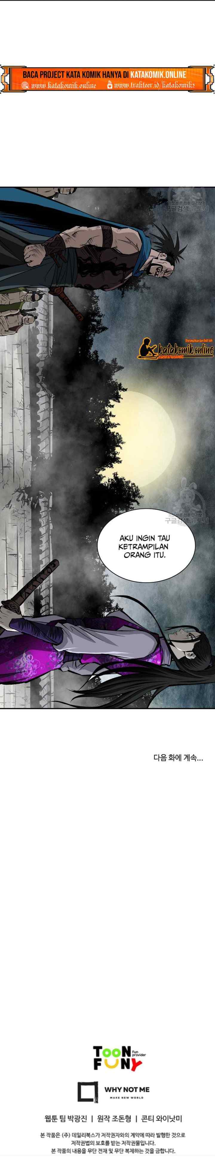 Archer Sword God : Descendants of the Archer chapter 15 halaman 18