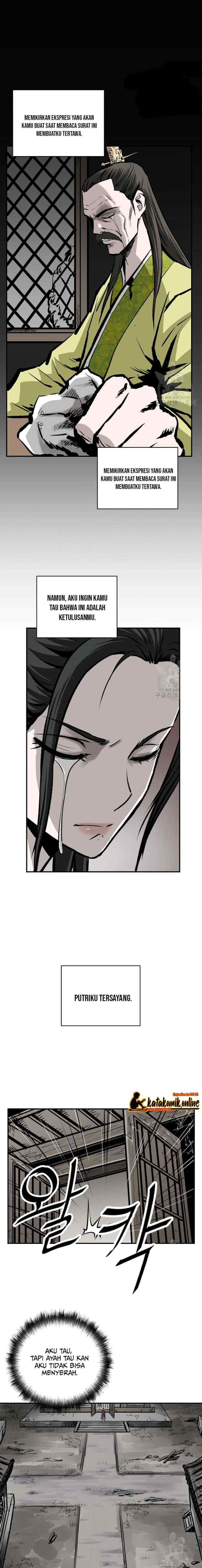 Archer Sword God : Descendants of the Archer chapter 15 halaman 12