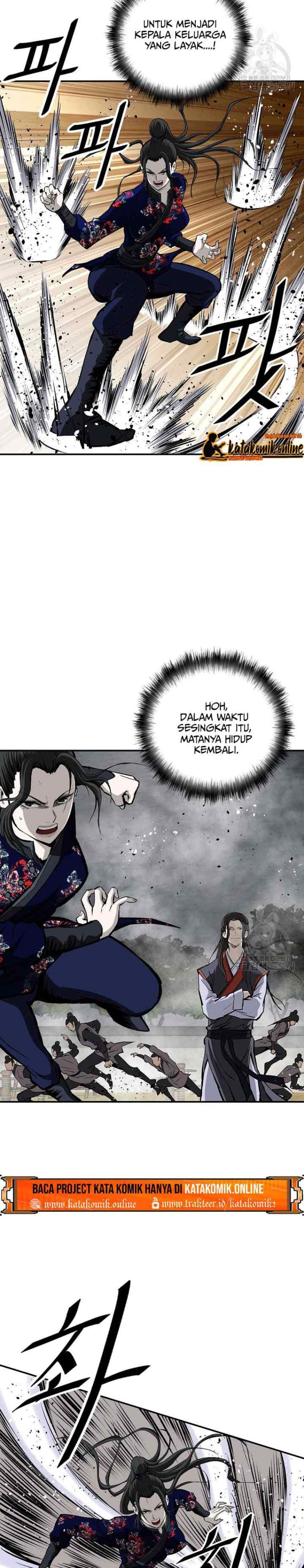 Archer Sword God : Descendants of the Archer chapter 19 halaman 17