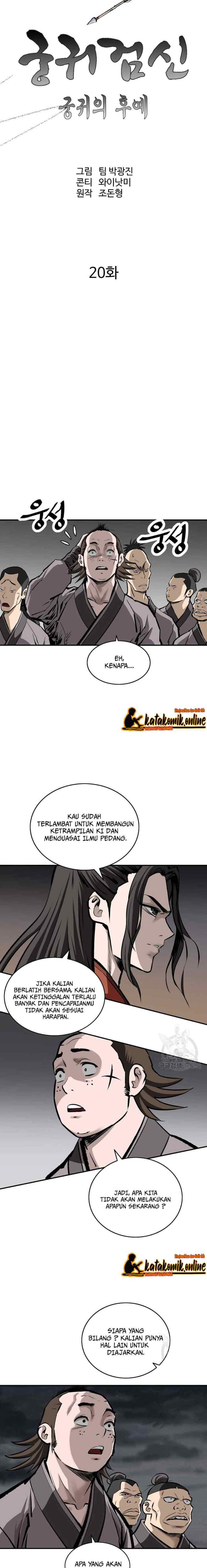 Archer Sword God : Descendants of the Archer chapter 20 halaman 7