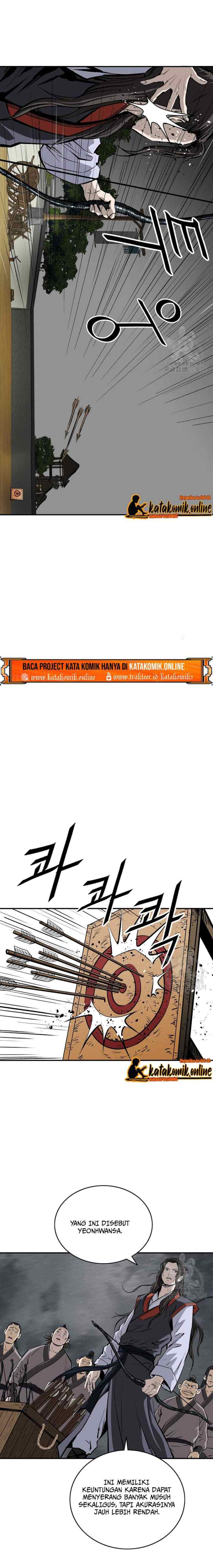 Archer Sword God : Descendants of the Archer chapter 20 halaman 17