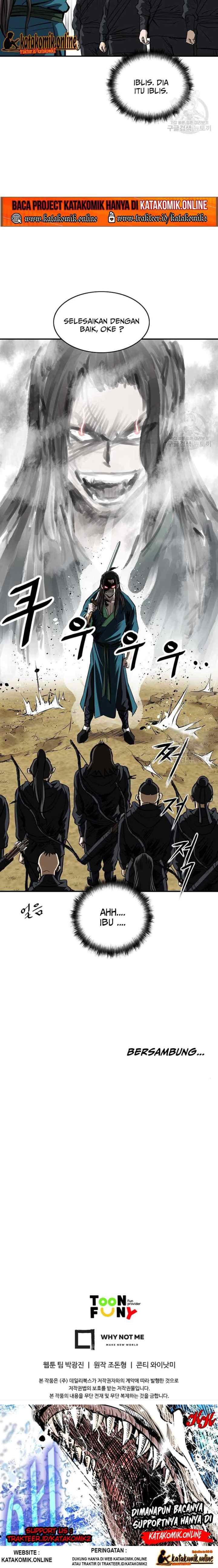 Archer Sword God : Descendants of the Archer chapter 30 halaman 11