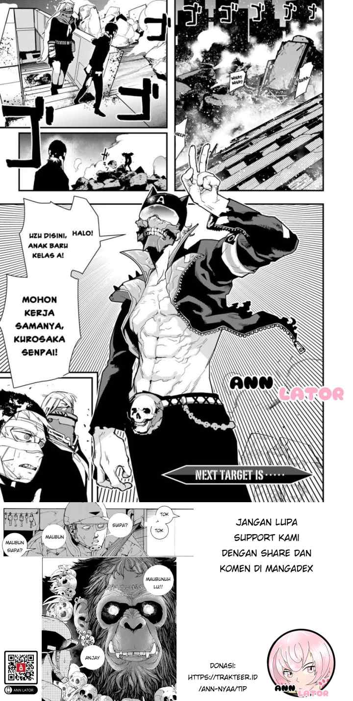 Archer Sword God : Descendants of the Archer chapter 38 halaman 11