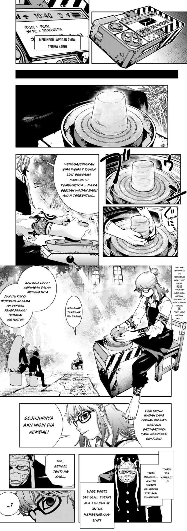 Archer Sword God : Descendants of the Archer chapter 38 halaman 5