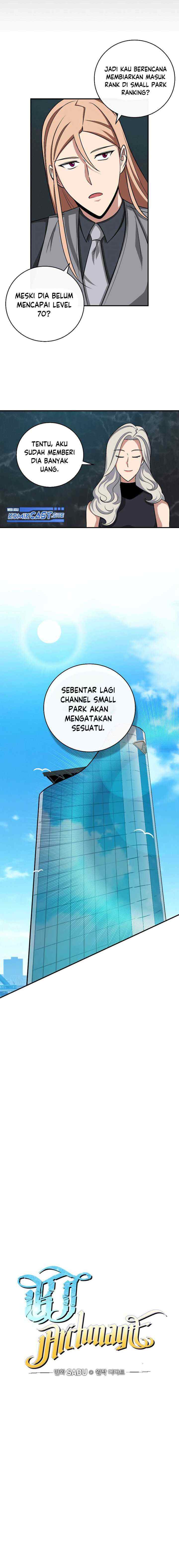Archmage Streamer chapter 49 halaman 5