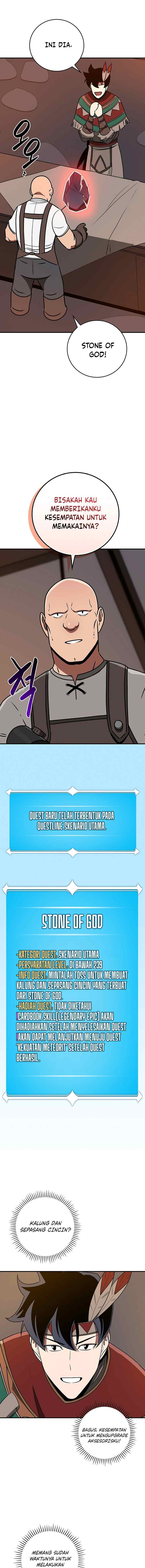 Archmage Streamer chapter 96 halaman 12