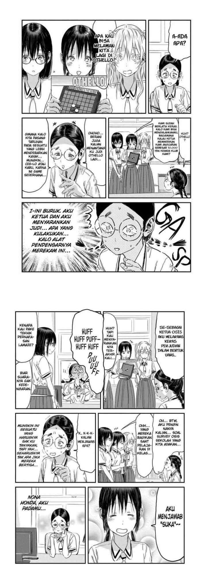 Asobi Asobase chapter 100 halaman 5