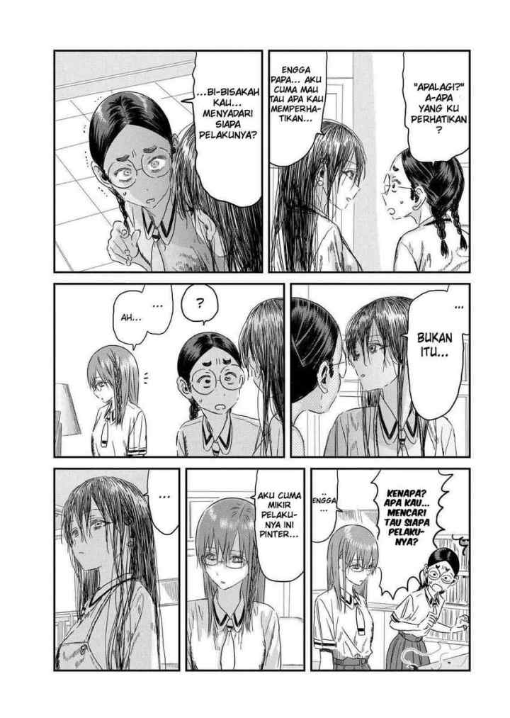Asobi Asobase chapter 107 halaman 13