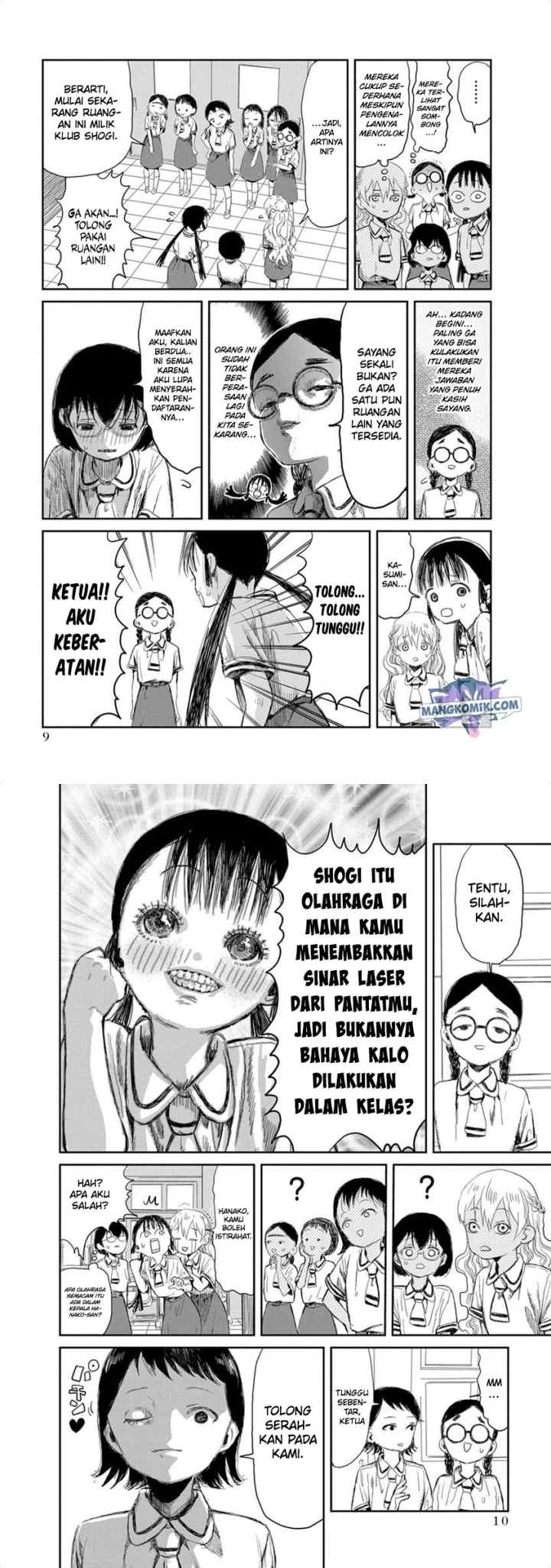 Asobi Asobase chapter 12 halaman 6